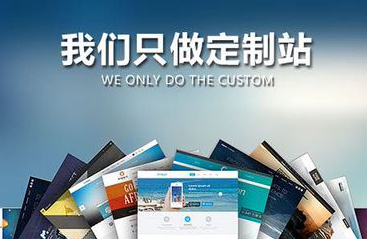 網(wǎng)站制作公司如何保證關(guān)鍵詞在文章中的質(zhì)量？