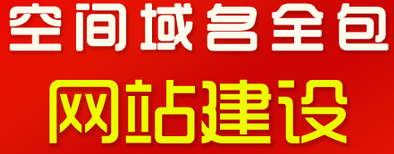 網(wǎng)站制作公司淺析網(wǎng)站新聞信息內(nèi)容需要關(guān)注什么？