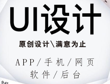 網(wǎng)站設(shè)計(jì)公司淺析ASP網(wǎng)頁(yè)的特點(diǎn)