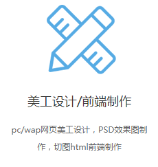 網(wǎng)站設(shè)計(jì)公司淺析實(shí)現(xiàn)移動(dòng)規(guī)律對網(wǎng)站設(shè)計(jì)的影響