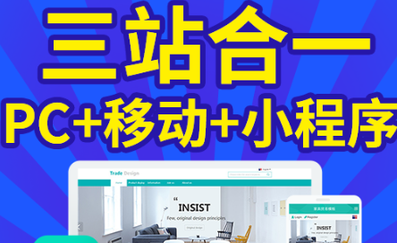 網(wǎng)站制作怎么用數(shù)碼相機(jī)獲取文字素材