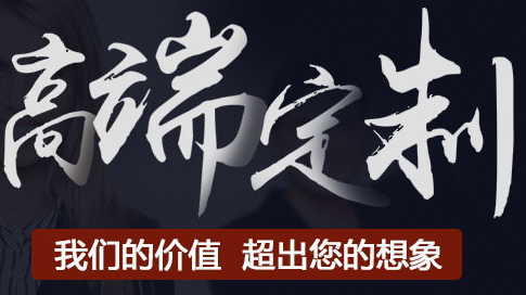 網(wǎng)站設(shè)計(jì)公司保持網(wǎng)站風(fēng)格一致的重要性