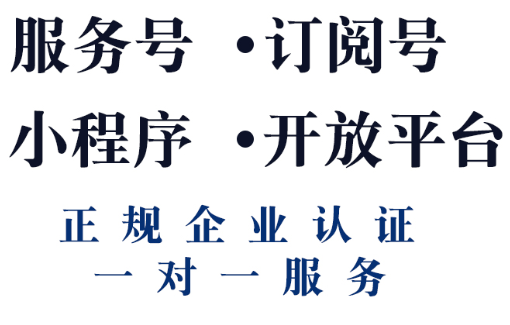 小程序制作公司淺析如何獲取有效的長尾關(guān)鍵詞？