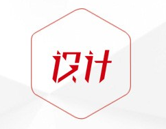 網(wǎng)站設(shè)計(jì)公司淺析網(wǎng)站頁(yè)面配色達(dá)到的效果