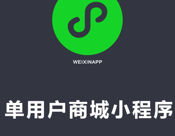 小程序制作公司淺析如何管理自定義菜單