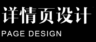 網(wǎng)站設(shè)計(jì)中的分辨率和文字編排