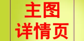 網(wǎng)站設(shè)計(jì)公司如何做到使客戶和購(gòu)買方便原則