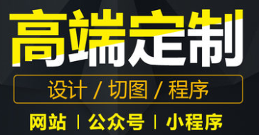 網(wǎng)站制作公司如何獲取文件域的值