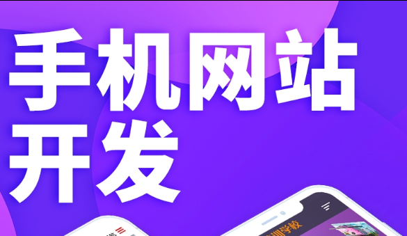 網(wǎng)站制作公司確定網(wǎng)站欄目的注意事項