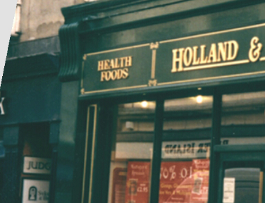 荷柏瑞APP開發(fā)項目制作中