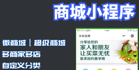 小程序制作公司淺析影響項目進(jìn)度的因素