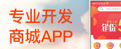 APP開發(fā)公司淺析微信公眾平臺的功能