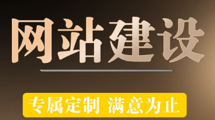 網(wǎng)站制作公司淺析數(shù)據(jù)備份有哪些形式