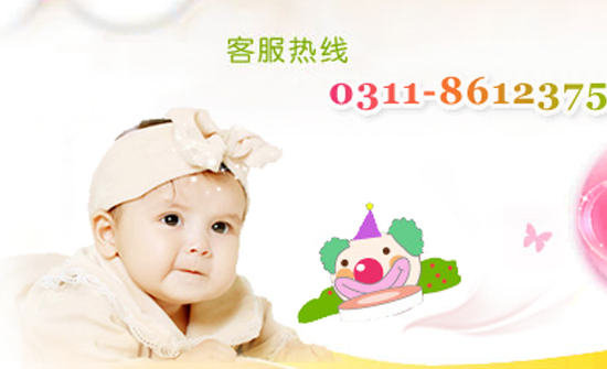 旺貝特服飾網(wǎng)站項(xiàng)目建設(shè)制作中