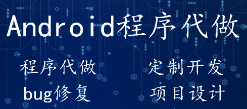APP開發(fā)公司淺析APP營銷的價值體現(xiàn)