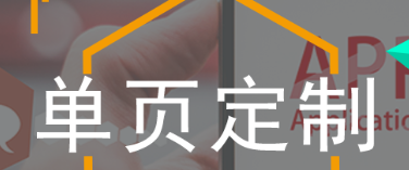 網(wǎng)站設(shè)計(jì)公司淺析網(wǎng)站設(shè)計(jì)圖片時(shí)的注意事項(xiàng)