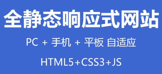 網(wǎng)站制作公司淺析利用電子書營銷的優(yōu)勢(shì)