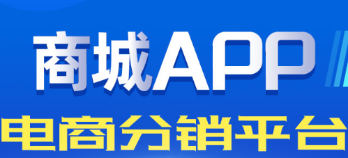 APP開發(fā)公司淺析APP設(shè)計規(guī)范有什么意義