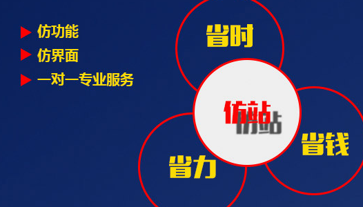 網(wǎng)站制作公司淺析網(wǎng)站主題和名稱的重要性