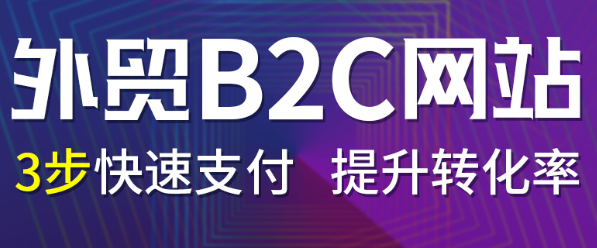 網(wǎng)站制作公司淺析如何設(shè)置PHP環(huán)境變量