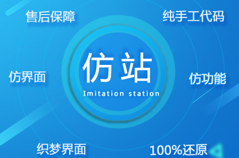網(wǎng)站制作公司淺析如何在網(wǎng)頁(yè)中添加文字