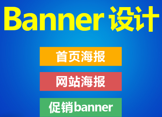 網(wǎng)站設(shè)計(jì)公司淺析網(wǎng)站網(wǎng)頁(yè)綠色頁(yè)面配色