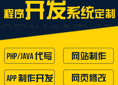 網(wǎng)站制作公司淺析如何尋找網(wǎng)站受眾媒介