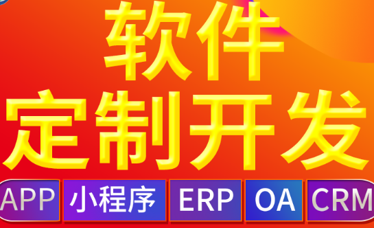 小程序制作公司淺析設(shè)計小程序的注意事項