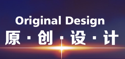 網(wǎng)站設(shè)計(jì)公司淺析網(wǎng)頁(yè)動(dòng)畫(huà)設(shè)計(jì)工具