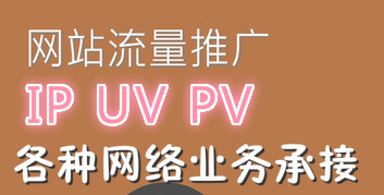 網(wǎng)站推廣公司淺析如何利用博客群進(jìn)行推廣