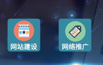 網(wǎng)站推廣公司淺析提交軟文的技巧