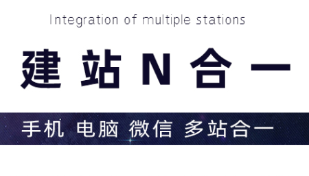 網(wǎng)站制作公司淺析大型網(wǎng)站系統(tǒng)的特點(diǎn)