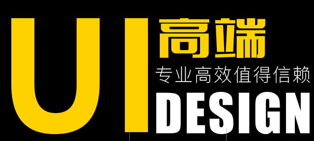 網(wǎng)站設(shè)計(jì)公司淺析網(wǎng)站標(biāo)題如何設(shè)計(jì)