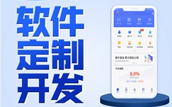 小程序制作公司淺析小程序與html5的對比