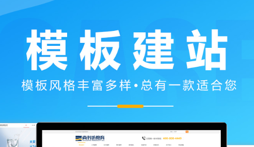 網(wǎng)站制作公司淺析怎么劃分網(wǎng)站架構(gòu)師？