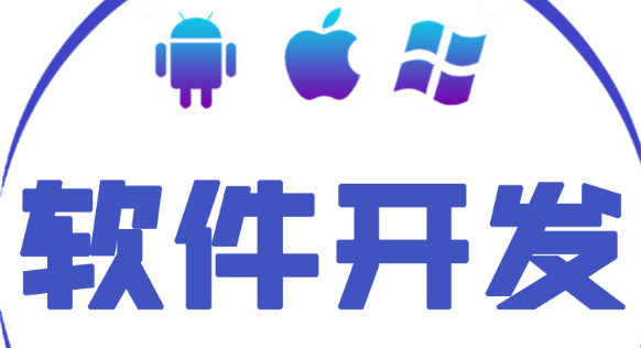 APP開發(fā)公司淺析如何設(shè)計(jì)國際化的圖標(biāo)？