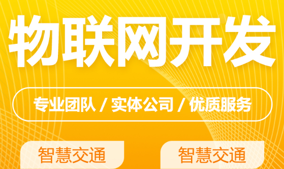 APP開發(fā)公司淺析APP產(chǎn)品需求來源于哪里？