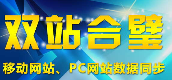 網(wǎng)站制作公司淺析有幾種博客的分類方式？