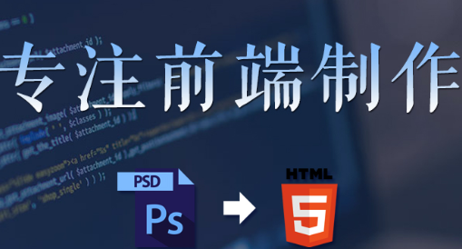 小程序制作公司淺析大數(shù)據(jù)時代的用戶畫像