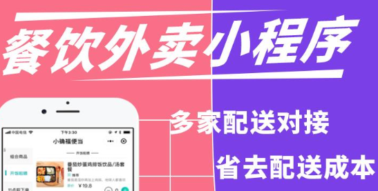 小程序制作公司淺析小程序的數(shù)據(jù)分析方法