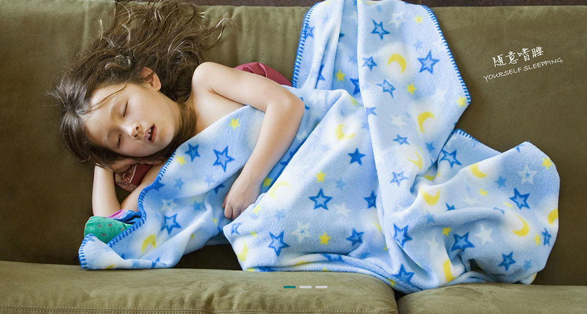 美雅紡織有限公司商城網(wǎng)站項(xiàng)目制作中