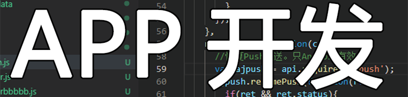 APP開發(fā)公司淺析如何招納人才建立微博營銷團隊？