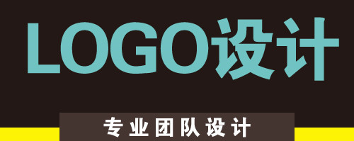 網(wǎng)站設(shè)計公司淺析網(wǎng)頁色調(diào)如何搭配？