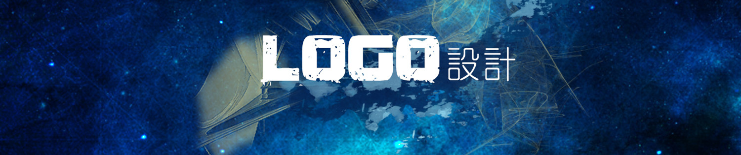 網(wǎng)站設(shè)計公司淺析電子商務(wù)網(wǎng)站鏈接結(jié)構(gòu)設(shè)計有哪些基本方式？