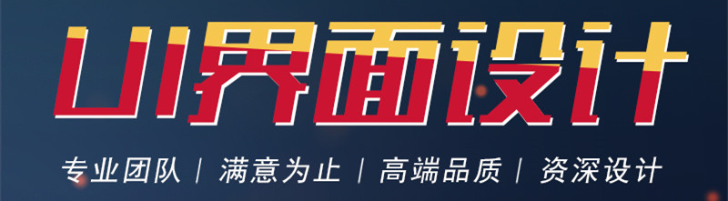電子商務(wù)網(wǎng)站內(nèi)容設(shè)計有哪些原則？