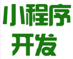 利用小程序創(chuàng)業(yè)里面可以有你嗎？