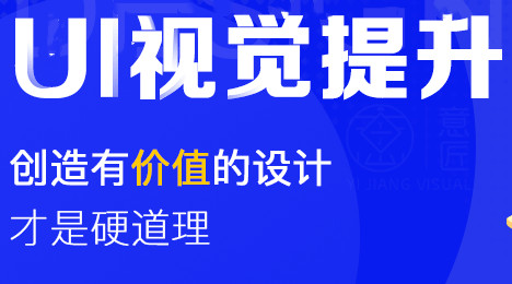 網(wǎng)站設計公司淺析色彩推移采用什么推移方式來組合？