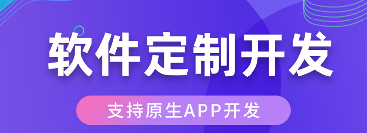 APP營銷如何善用網(wǎng)絡(luò)資源，給你的用戶有不同體驗？