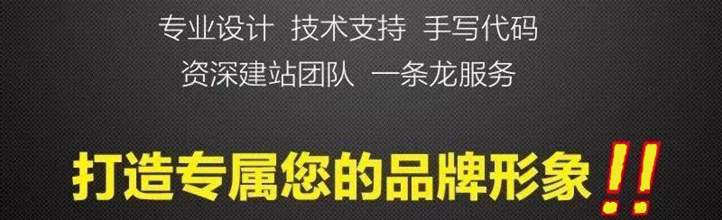 網(wǎng)站設計公司淺析PhotoshopCS6新增哪些功能？