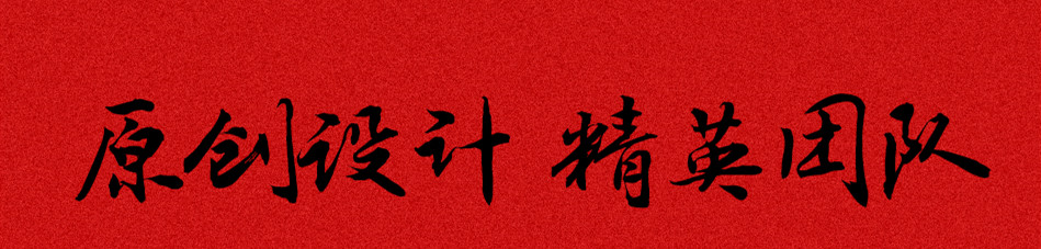 網(wǎng)站設計公司淺析怎樣的網(wǎng)頁色彩搭配最受用戶喜歡？